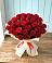 Букет 29 Красных роз в Каринское