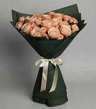 Букет Элегантный в Каринское