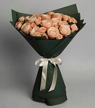 Букет Элегантный в Каринское