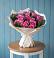 Букет цветов из: Розы в Каринское