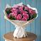 Букет цветов из: Розы в Каринское