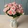 Букет Розовый шарм в Каринское